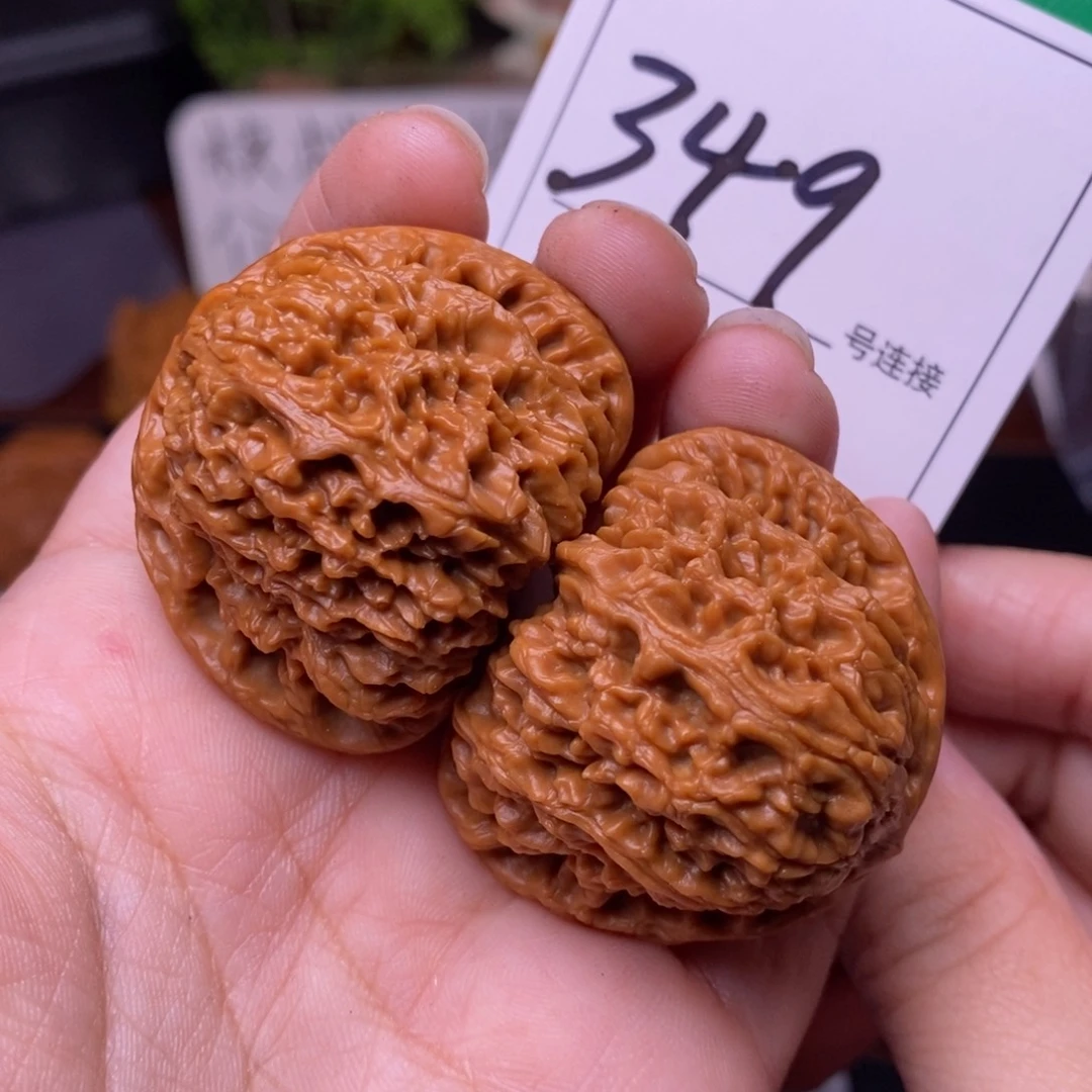 把件文玩核桃349南疆4,1