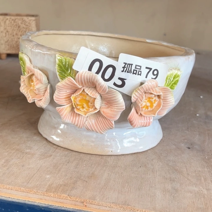 紫砂花盆粗陶材质多肉花盆