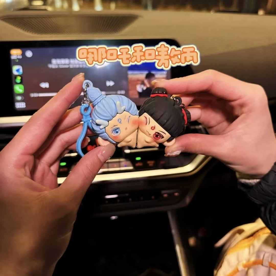 哪吒敖丙魔童闹海公仔磁吸钥匙扣挂件立体潮玩周边礼物男女钥匙扣