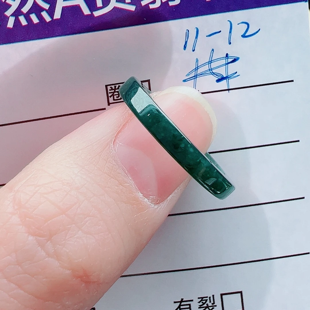 菠***萝翡翠未镶嵌戒指戒圈