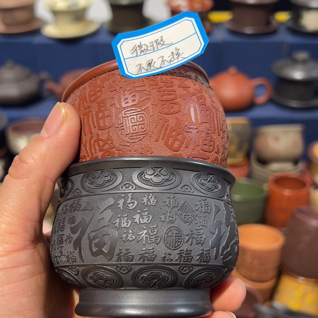 微瑕处理 不退不换