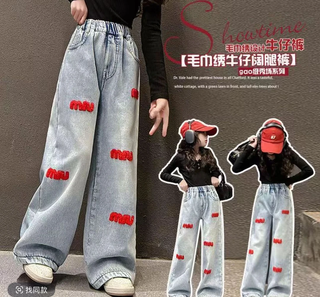 女童秋款红色刺绣牛仔裤