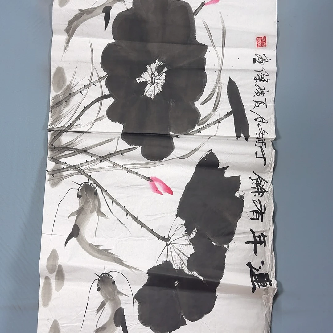 国画1815 牡丹一如您