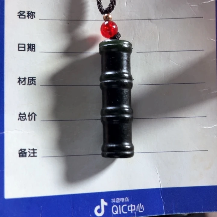 【闪购商品】和田玉未镶嵌颈饰勇****涯