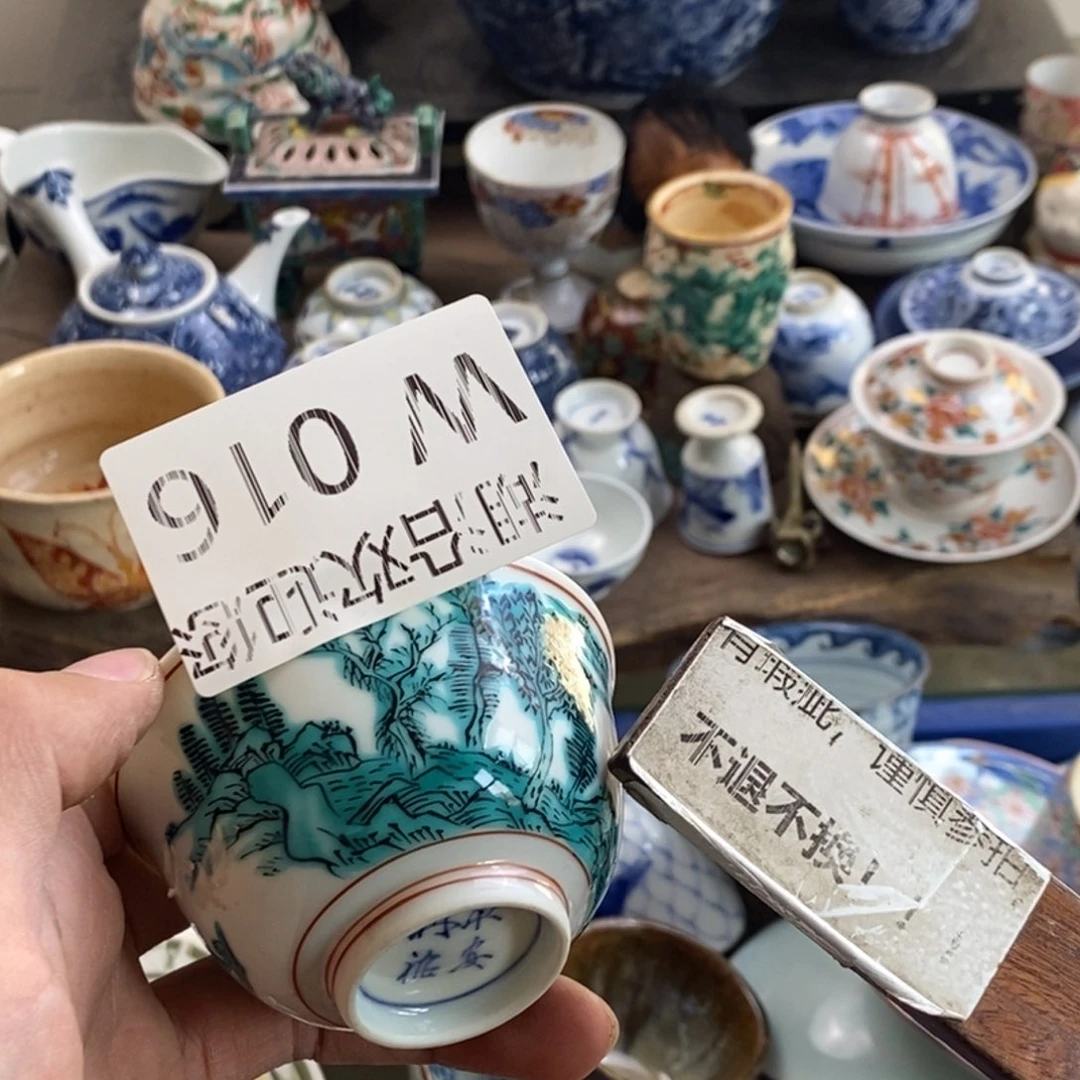 瓷器的一个人的时候我也?****?