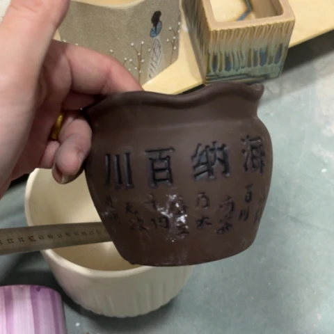［所有订单凑满15包邮］9×8