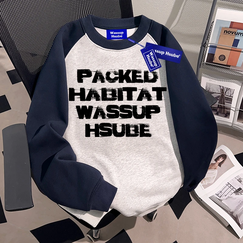 WASSUP HSUBE国潮牌字母印花重磅秋季卫衣男士撞色拼接圆领上衣潮