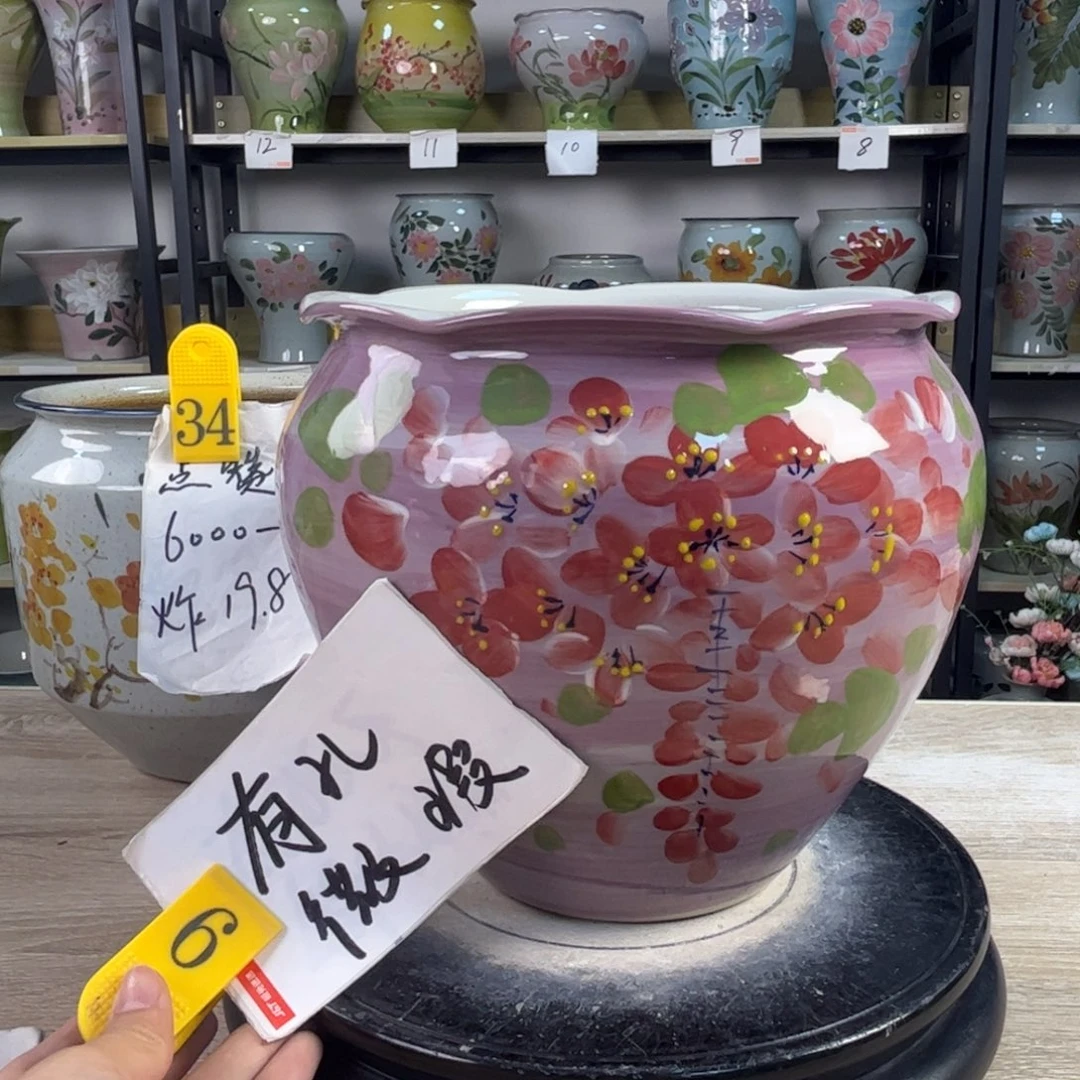 罐1tc景德镇陶瓷花盆