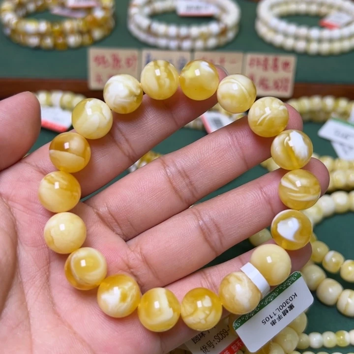 蜜蜡未镶嵌珠宝奇石