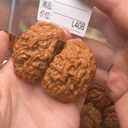 就***水把件文玩核桃半壁座山雕