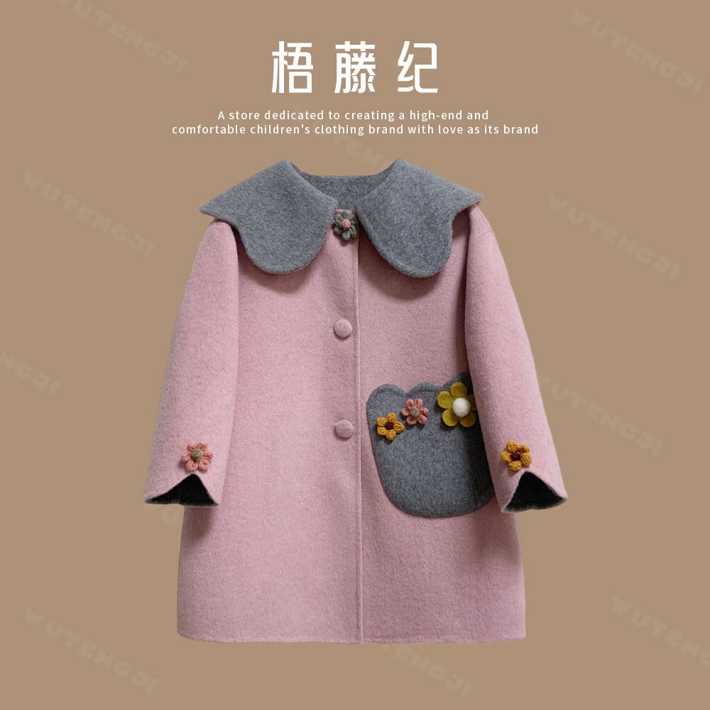 梧藤纪【花笺】【加大拍】新款时尚大衣可爱花朵装饰羊毛外套25DY056