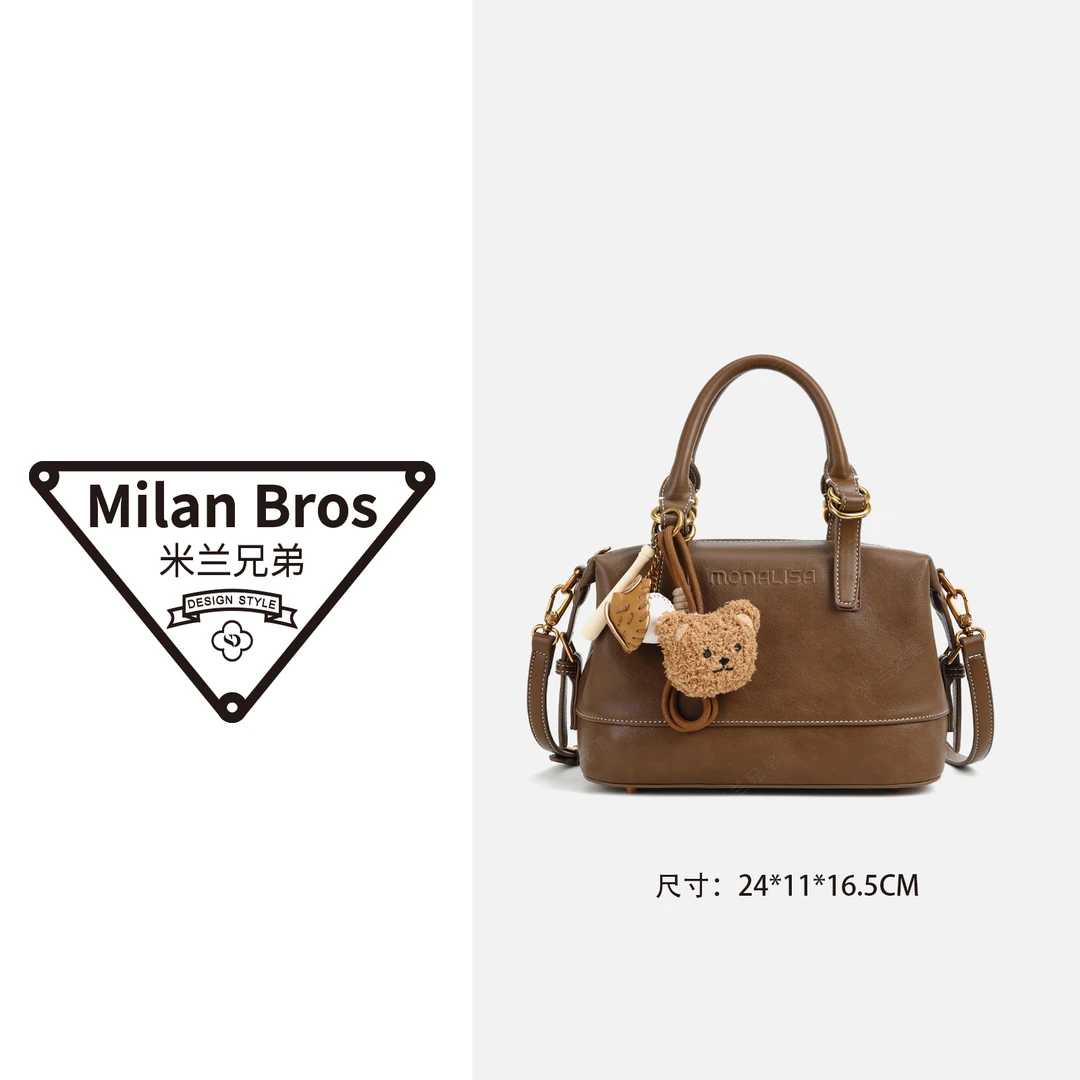 【米兰兄弟】蒙娜丽莎时尚百搭手提包古波士顿单肩斜跨包24166