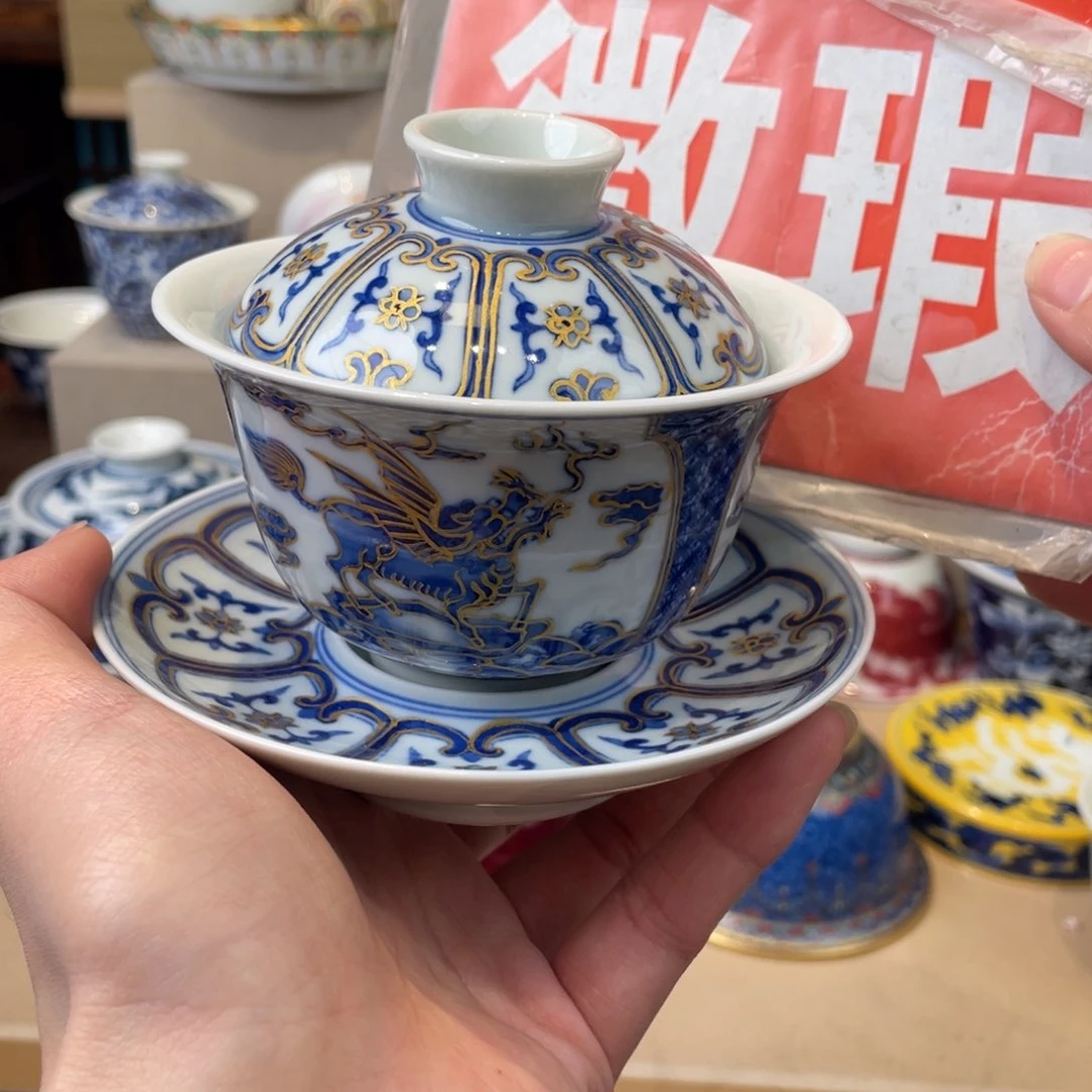 杯景德镇陶瓷景德镇