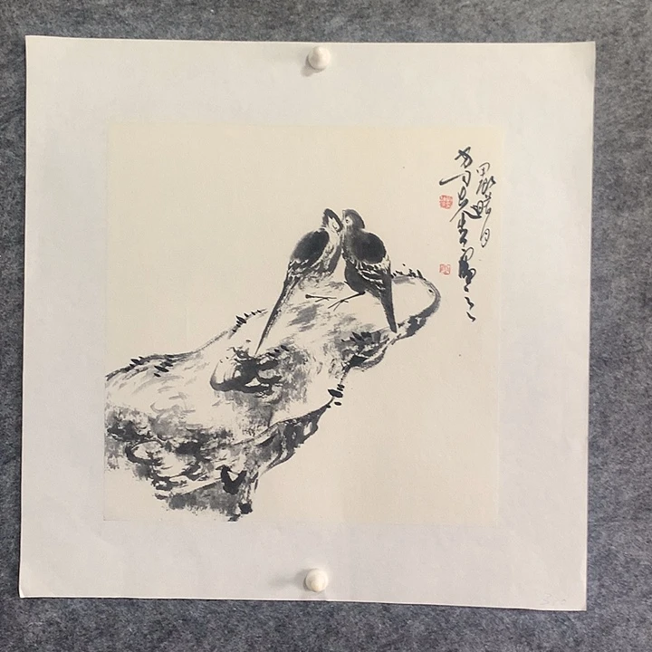 国画水墨丹青水墨