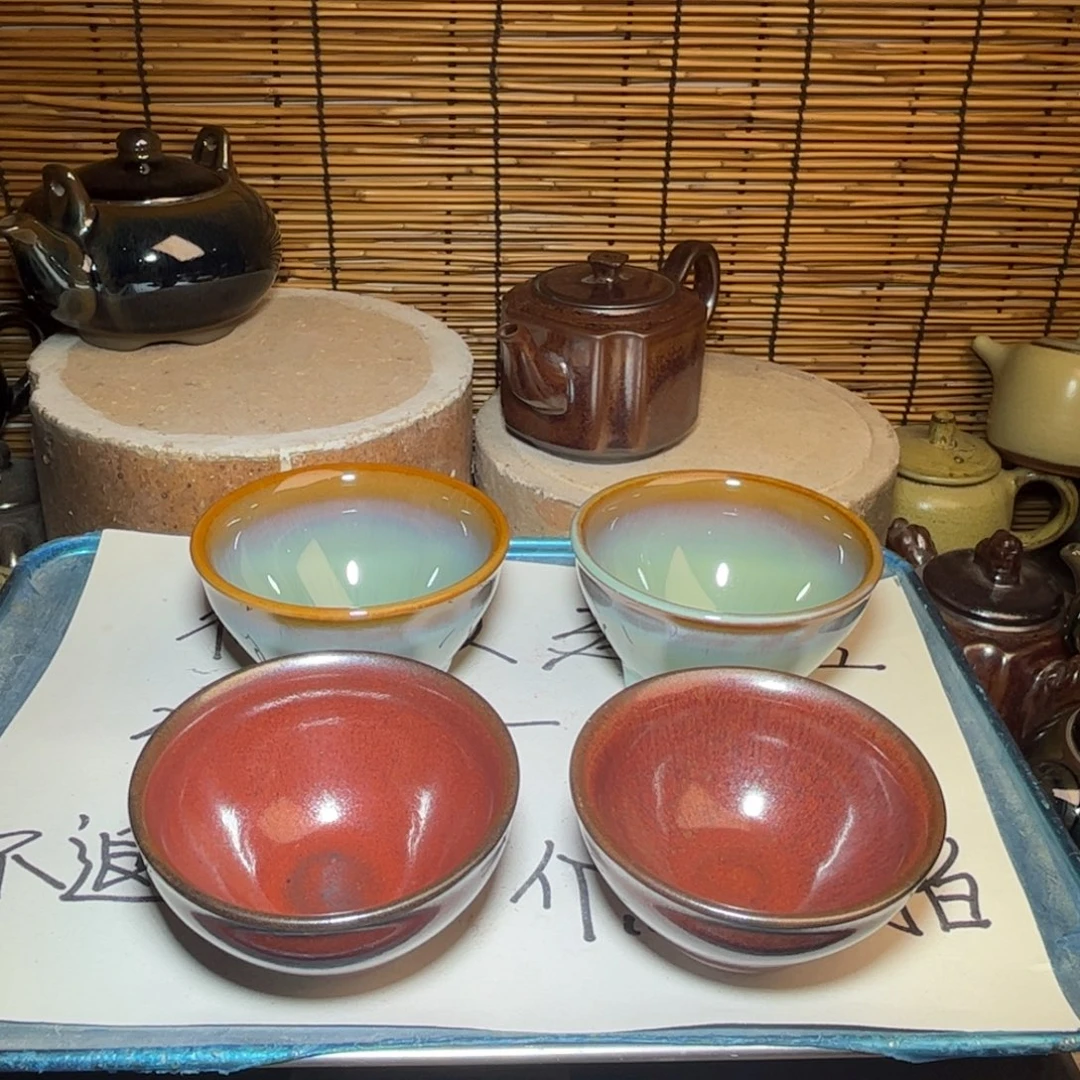 茶盏建窑建盏 微瑕作品