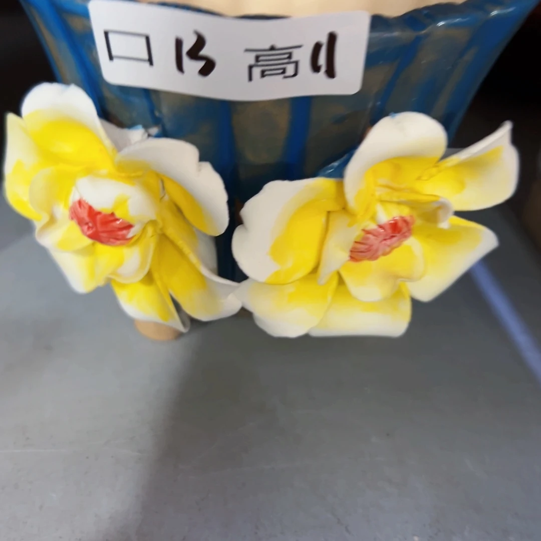 满18.8米发，秒拍秒退拉黑