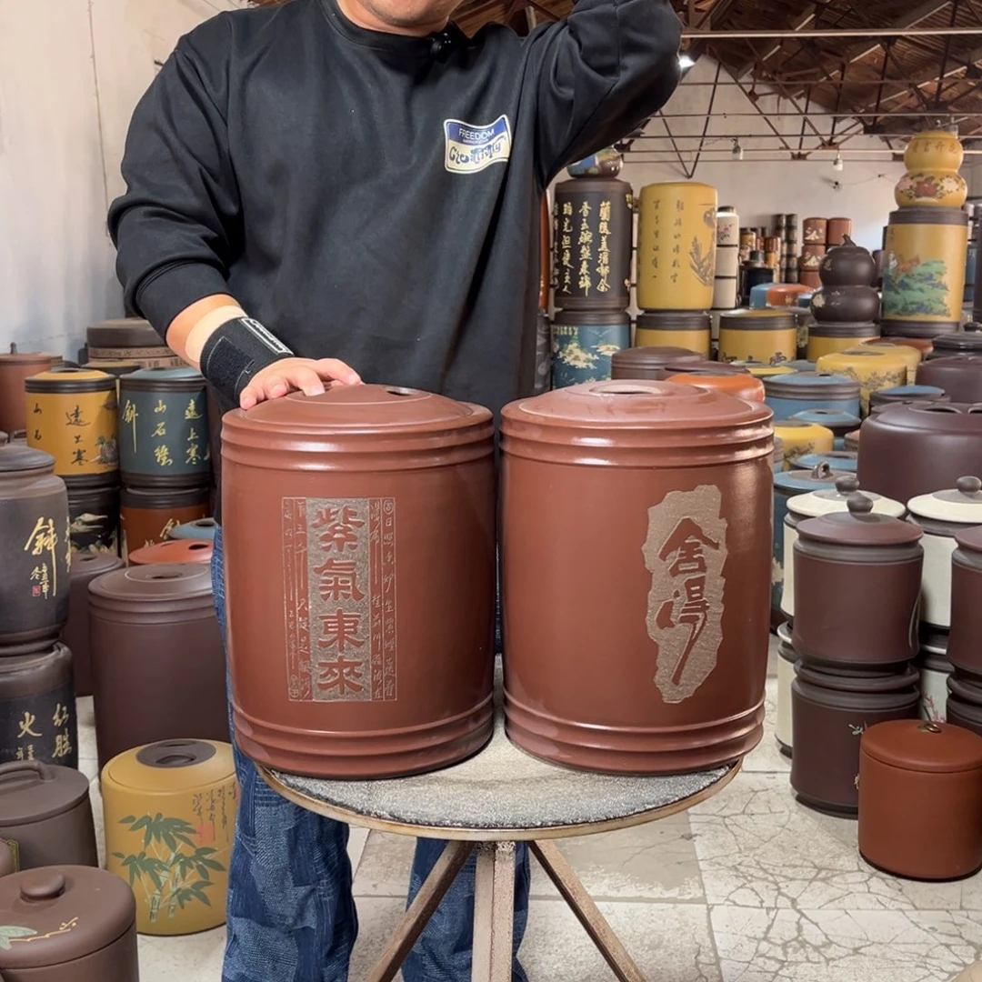 紫砂茶叶罐茶叶罐