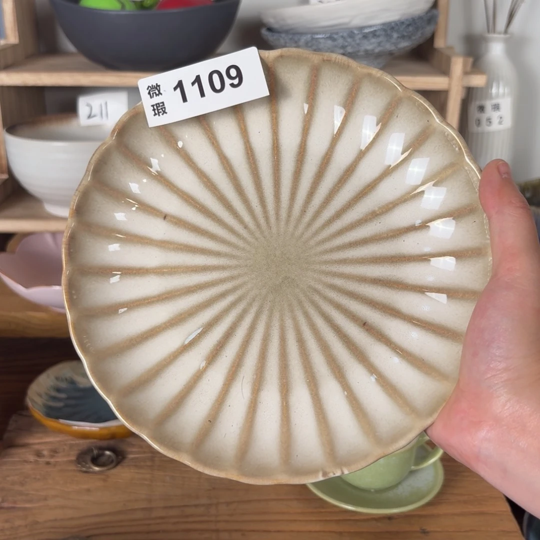 陶瓷1109 微瑕陶瓷餐具1ge