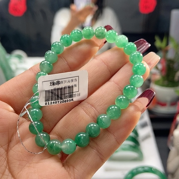 石英质玉手串未镶嵌抹**檬