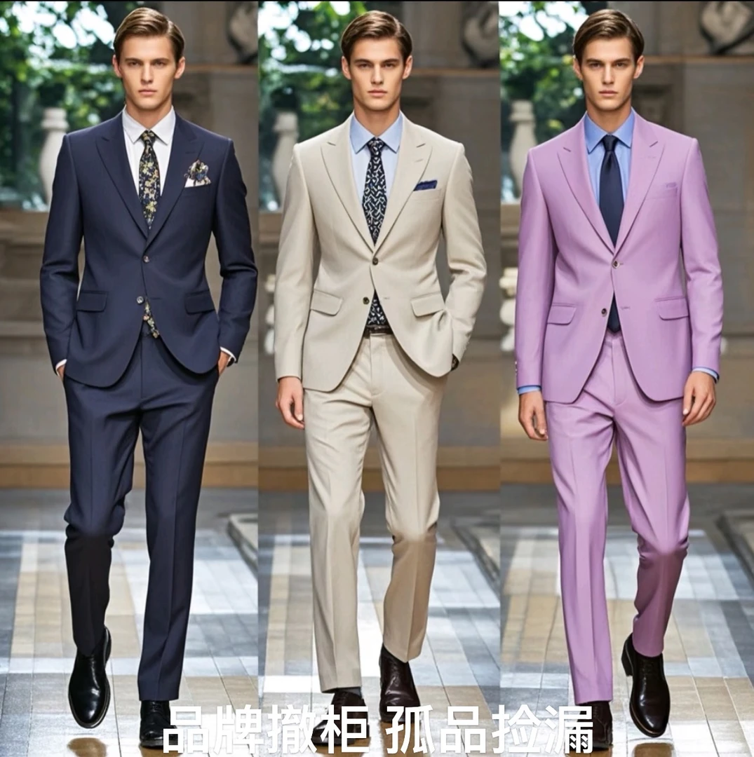 【编码04】短袖POLO衫A21XM01D03