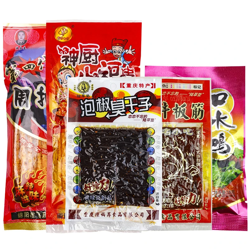 辣条大礼包多钟混合大全组合怀旧儿时网红回忆小包装零食寝室批发