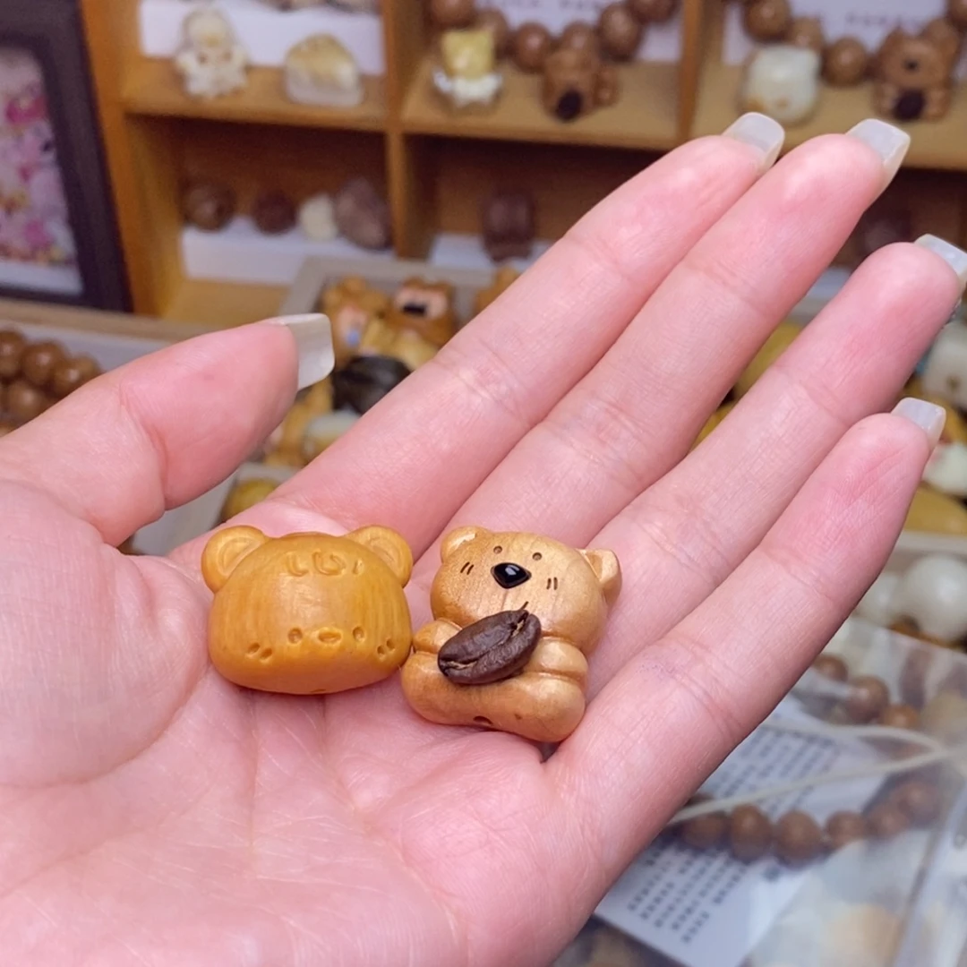 一***光吊坠猴头核桃小熊米米咖啡豆小熊