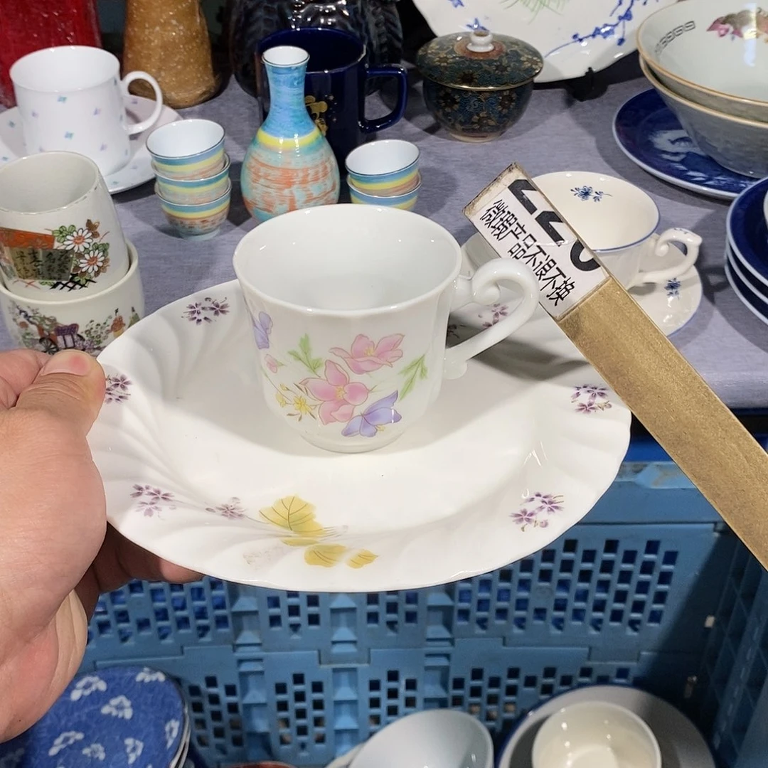 茶盏全场满28元包邮第76