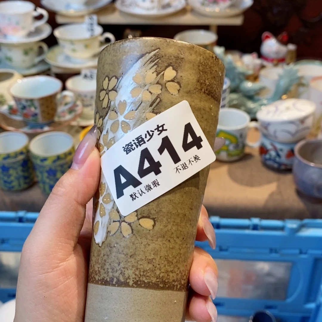 哈哈哈哈哈哈哈哈哈哈哈青*