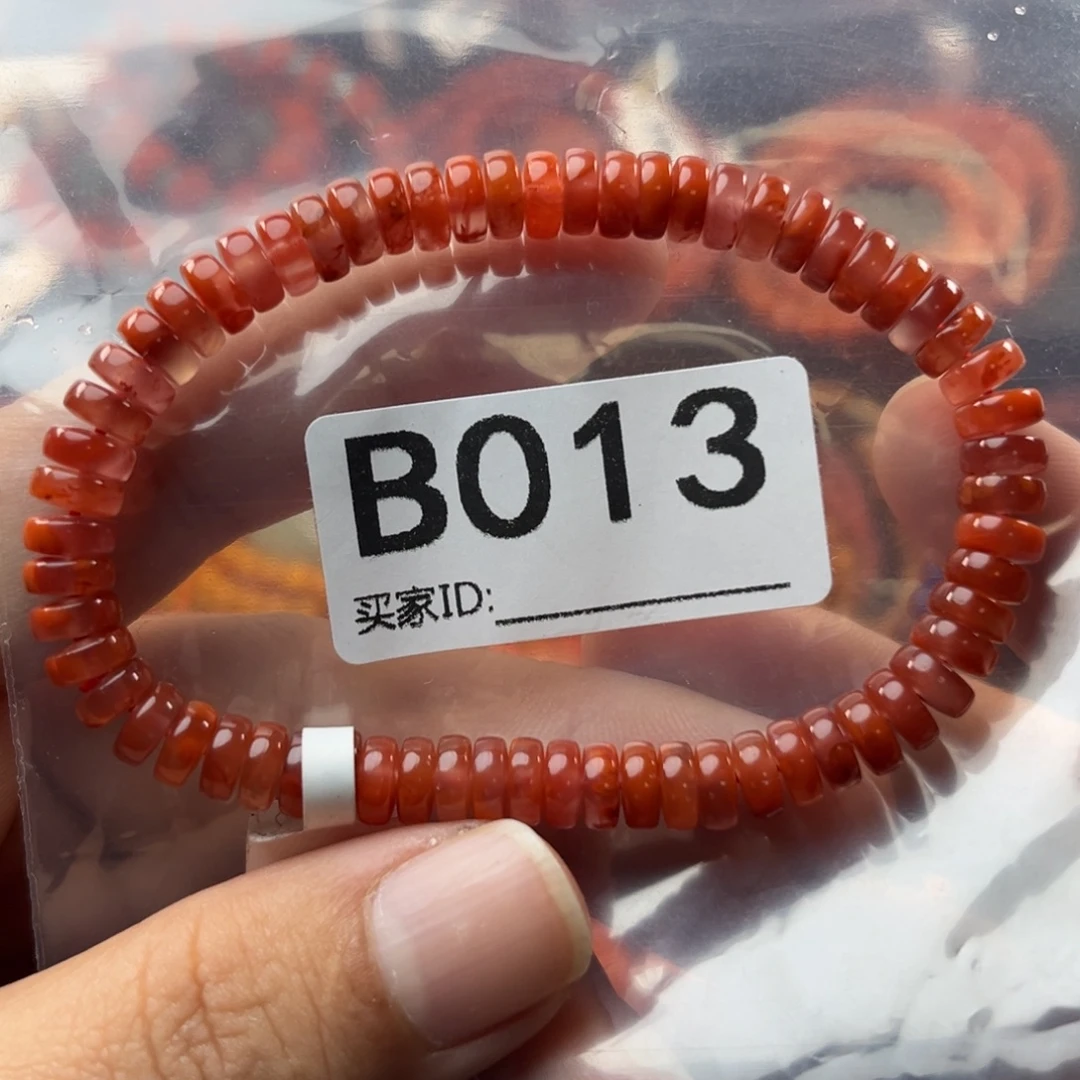 南红玛瑙未镶嵌珠宝奇石6.8mm