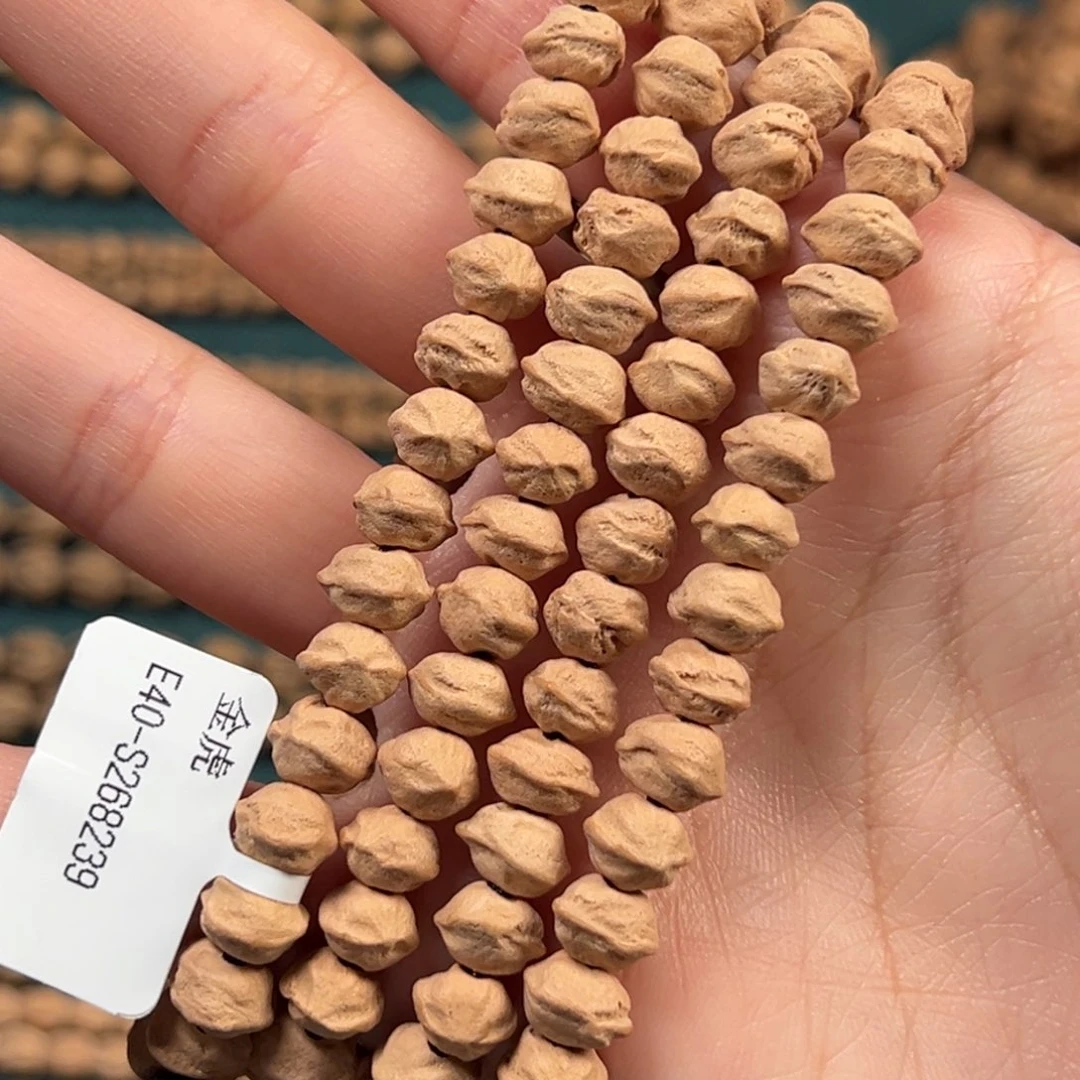 柏香籽/百香籽吊坠