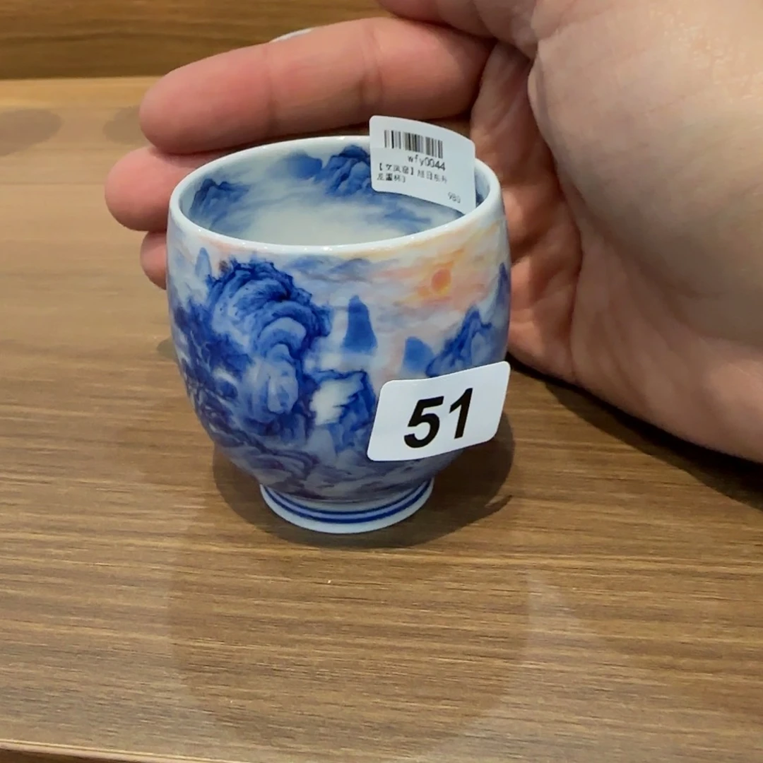 地表最强茶具供应链