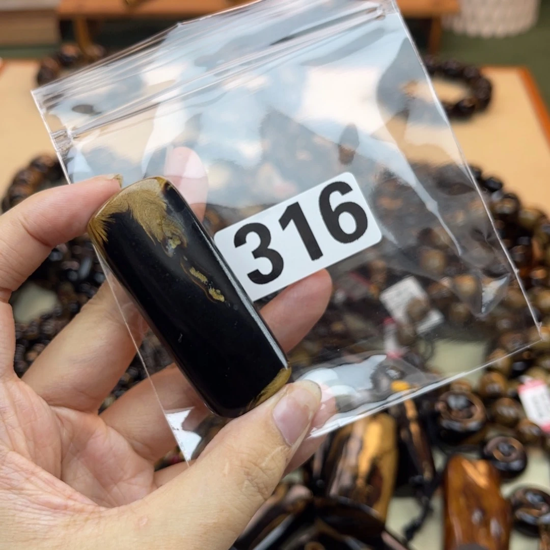 核桃木/黑胡桃（胡桃木）316