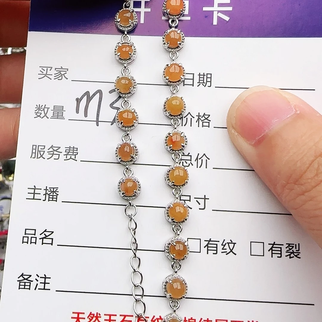 银S925镶嵌戒指翡翠戒指
