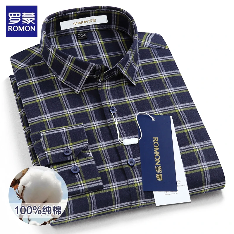 罗蒙高档男士格子长袖衬衫中年磨毛商务休闲衬衣100%纯棉秋季新款