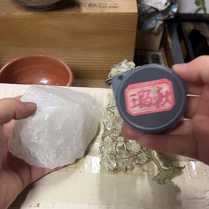 慎拍慎退哈哈哈哈哈