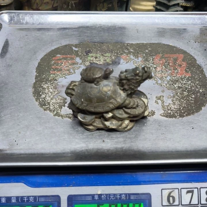 薛*铜器，388888888888