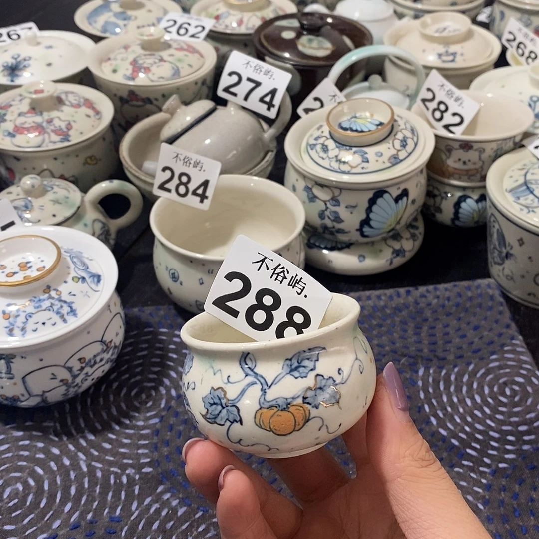 景德镇不俗屿茶器288