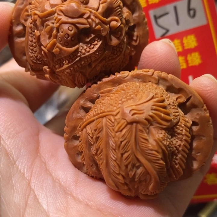 文玩核桃把件核桃核桃