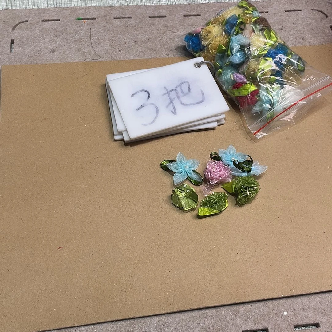 无纺布直播间闪购链接