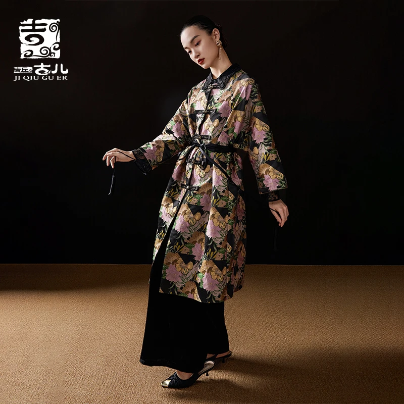 吉丘古儿G241S001原创设计腰封（实物为准）