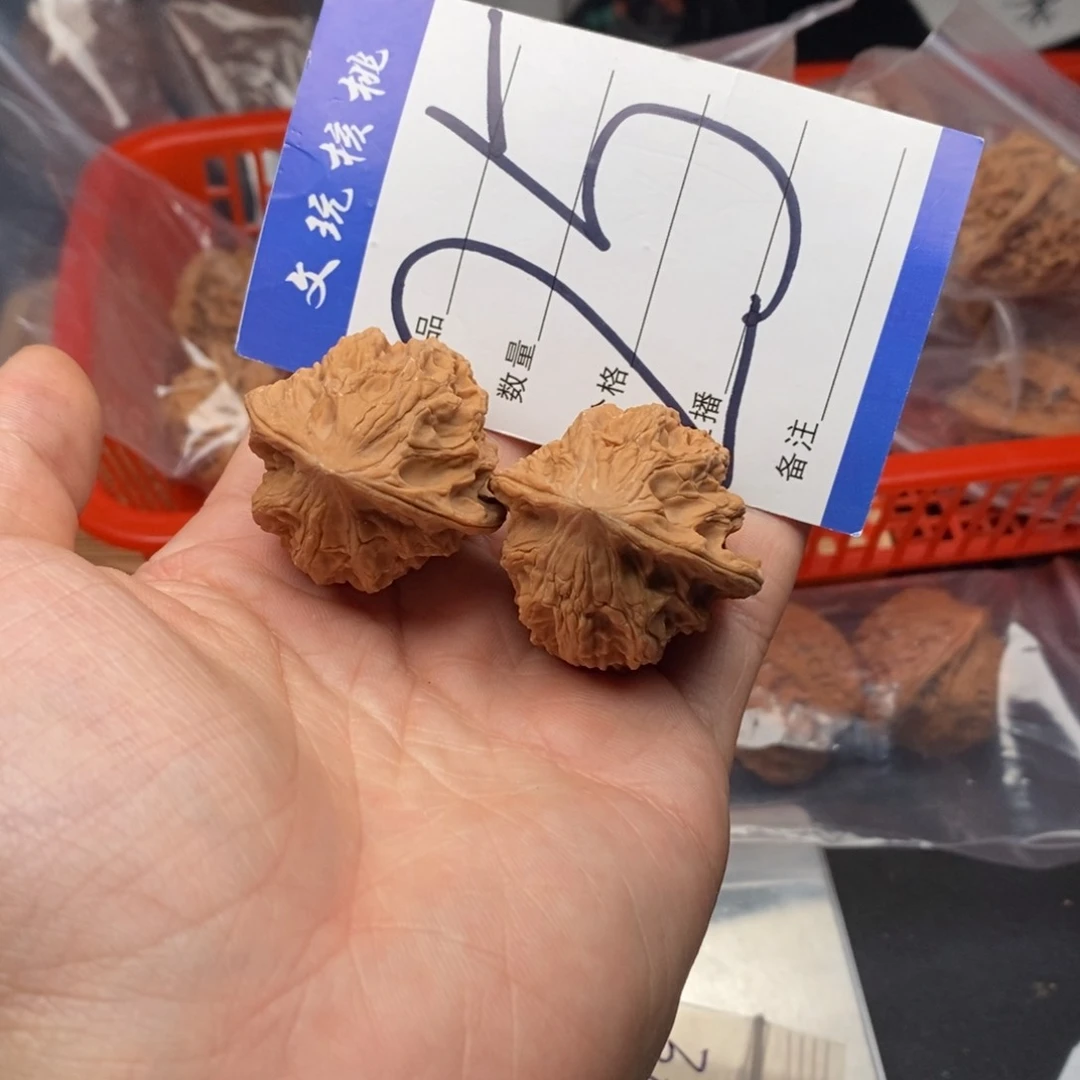 文玩核桃吊坠35血灯笼