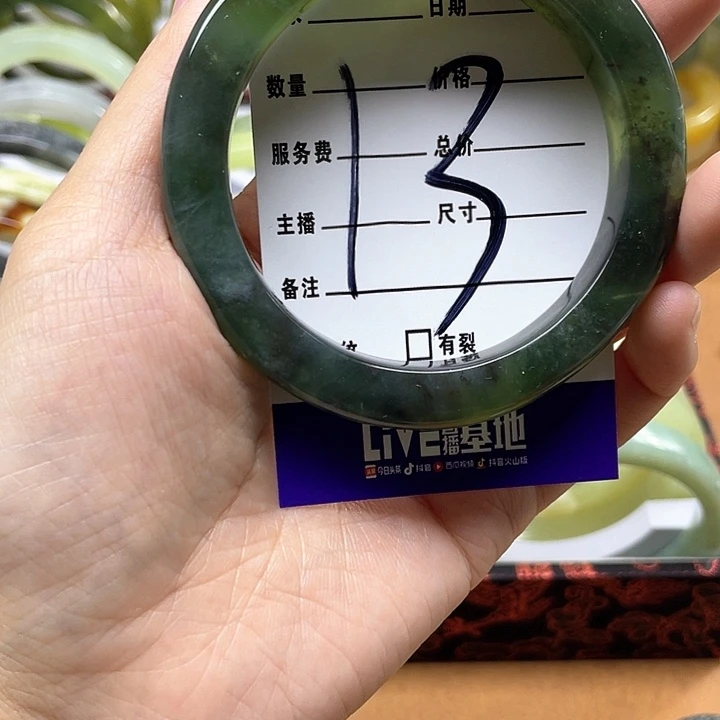 蛇纹石玉手镯合金羡****?