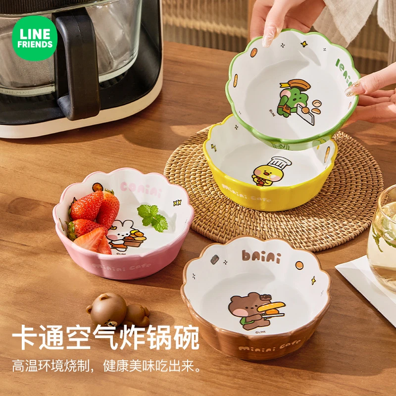 LINE FRIENDS空气炸锅专用烤碗蒸蛋碗可爱水果沙拉碗餐具家用烤箱