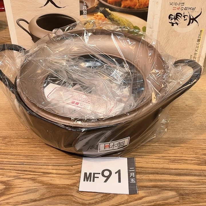 多*小马哥甄选瓷器套组