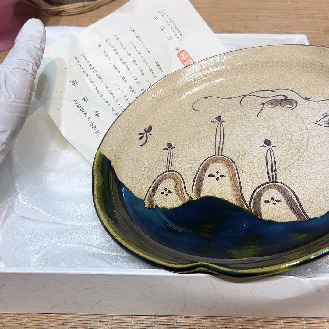 瓷器满58包邮包邮包邮非新