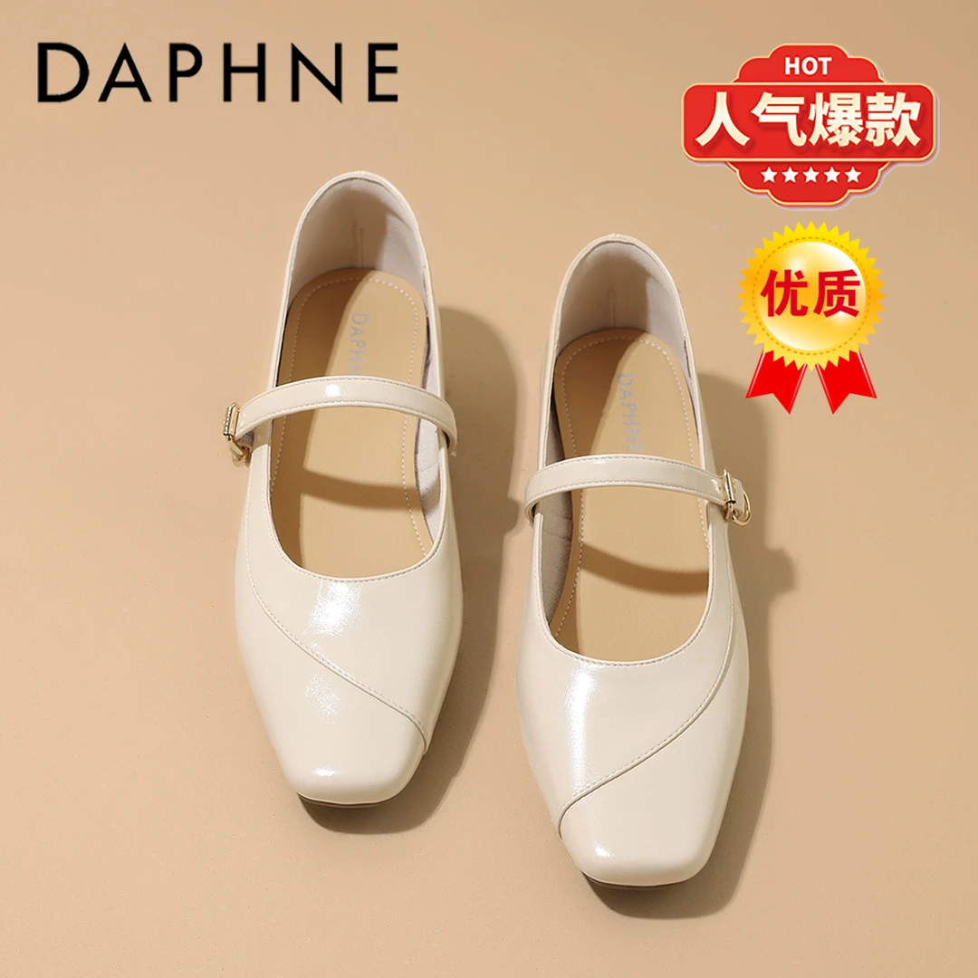 达芙妮单鞋女款2025春季新款玛丽珍鞋蝴蝶软底舒适久穿不累伴娘鞋