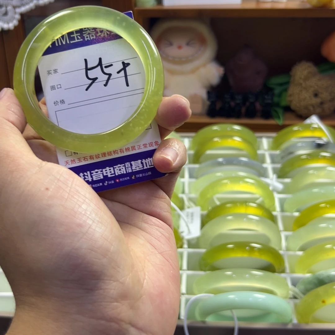 蛇纹石玉未镶嵌手镯326
