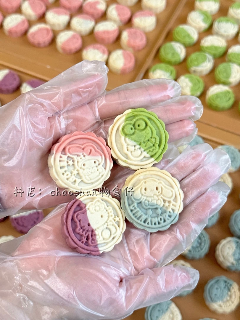 三丽鸥美乐蒂大眼蛙玉桂狗可爱桃山皮月饼 送女友送闺蜜中秋礼物