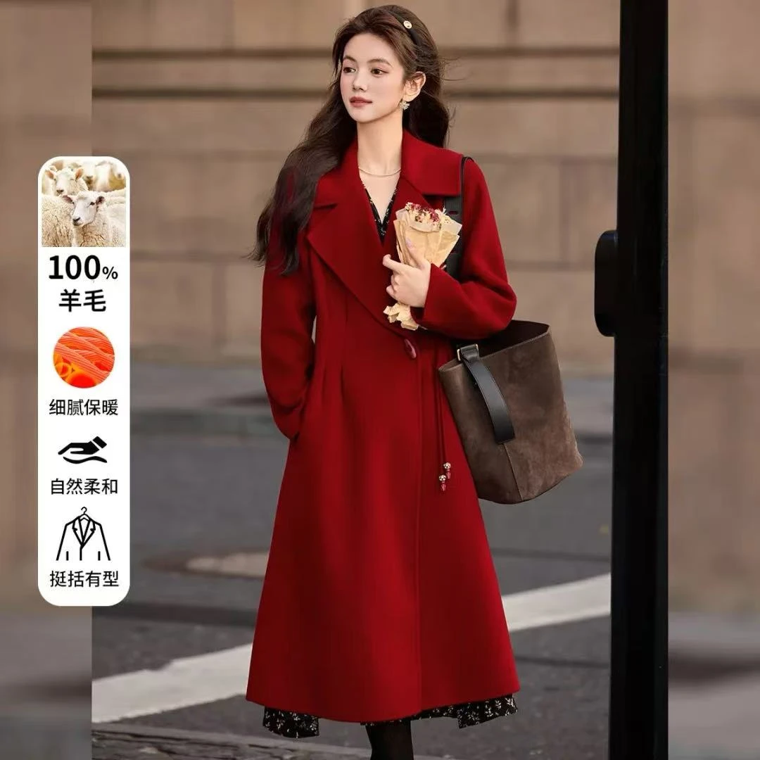 断码清仓S038高端气质双面大翻领长款毛呢外套