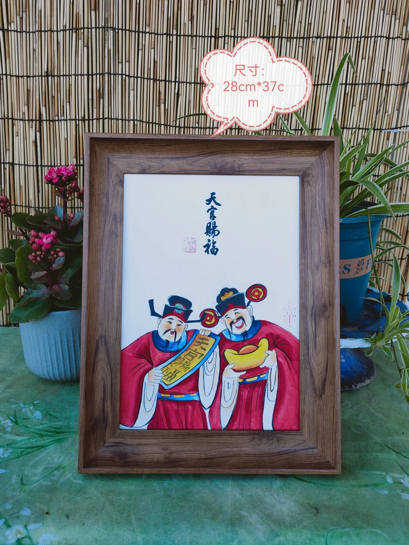 财神摆台（三），家居饰品摆件，客厅摆台，天官赐福摆台